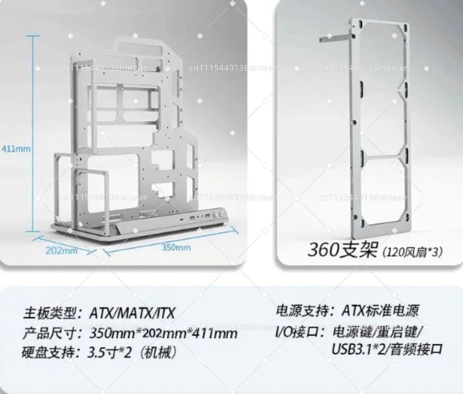 Soporte de PC de marco abierto - Pc Water Cooling reseña y precio
